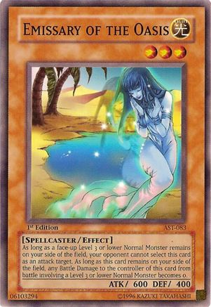 undefined [AST-083] - Ancient Sanctuary 1st Edition - Common - Trinity Hobby