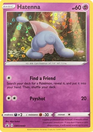 Hatenna (General Mills Promo) - (SWSH040/null) Holofoil [Miscellaneous Cards & Products]
