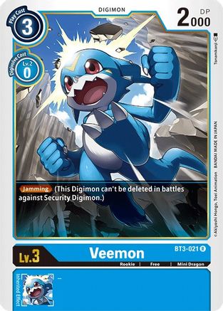 Veemon [BT3-021] [Release Special Booster Ver.1.5] - Trinity Hobby
