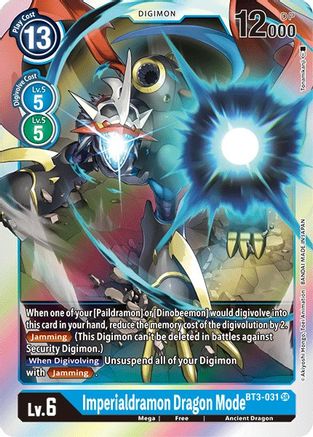 Imperialdramon Dragon Mode [BT3-031] [Release Special Booster Ver.1.5] - Trinity Hobby