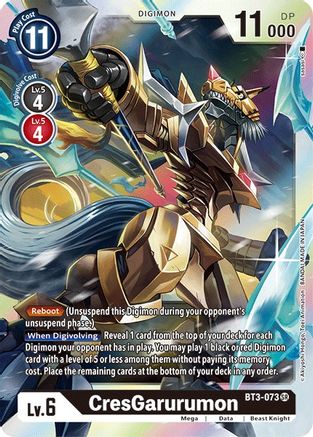 CresGarurumon [BT3-073] [Release Special Booster Ver.1.5] - Trinity Hobby