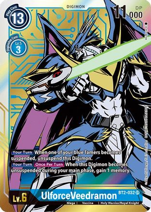 UlforceVeedramon [BT2-032] (Alternate Art) [Release Special Booster Ver.1.5] - Trinity Hobby