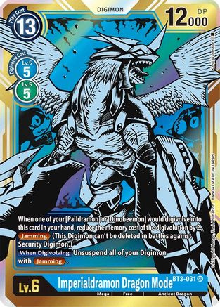 Imperialdramon Dragon Mode [BT3-031] (Alternate Art) [Release Special Booster Ver.1.5] - Trinity Hobby