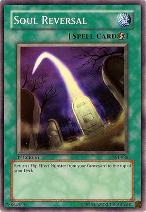 undefined [AST-088] - Ancient Sanctuary 1st Edition - Common - Trinity Hobby