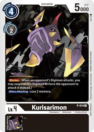 Kurisarimon [P-014] [Promotional Cards] - Trinity Hobby
