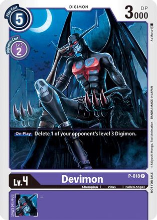 Devimon [P-018] [Promotional Cards] - Trinity Hobby