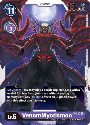 VenomMyotismon [P-020] [Promotional Cards] - Trinity Hobby