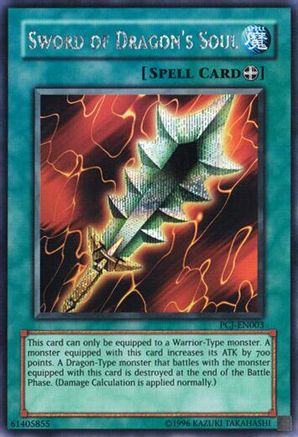 undefined [PCJ-EN003] - Power of Chaos: Joey the Passion Limited - Prismatic Secret Rare - Trinity Hobby