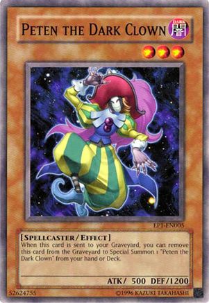 undefined [EP1-EN005] - Yu-Gi-Oh! Movie Exclusive Pack Limited - Common - Trinity Hobby