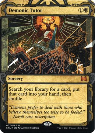 Demonic Tutor (Foil Etched) [Strixhaven: School of Mages Mystical Archive] - Trinity Hobby