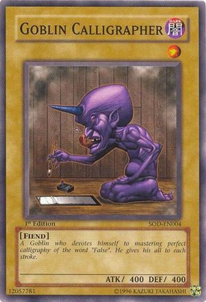 undefined [SOD-EN004] - Soul of the Duelist Unlimited - Common - Trinity Hobby