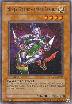 undefined [SOD-EN019] - Soul of the Duelist 1st Edition - Rare - Trinity Hobby