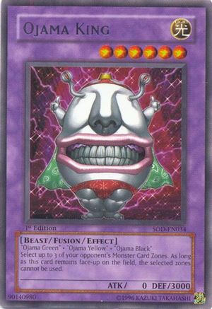 undefined [SOD-EN034] - Soul of the Duelist Unlimited - Rare - Trinity Hobby