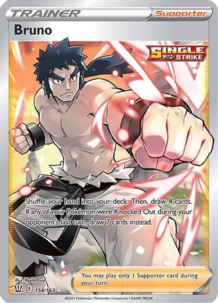 Bruno (158/163) [Sword & Shield: Battle Styles] - Trinity Hobby