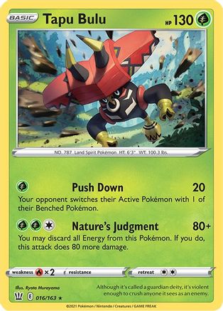 Tapu Bulu (016/163) [Sword & Shield: Battle Styles] - Trinity Hobby