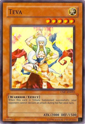 undefined [CMC-EN003] - Yu-Gi-Oh! Video Game Promotional Cards Limited - Super Rare - Trinity Hobby