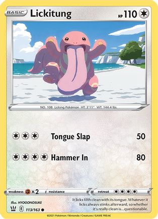 Lickitung (113/163) [Sword & Shield: Battle Styles] - Trinity Hobby