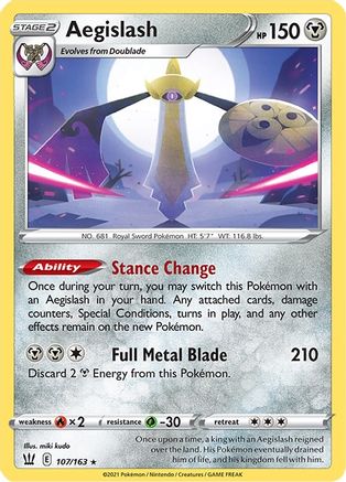 Aegislash (107/163) (107/163) [Sword & Shield: Battle Styles] - Trinity Hobby
