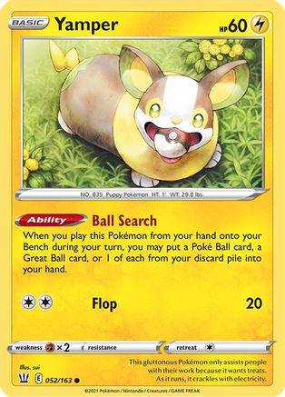 Yamper (052/163) [Sword & Shield: Battle Styles] - Trinity Hobby