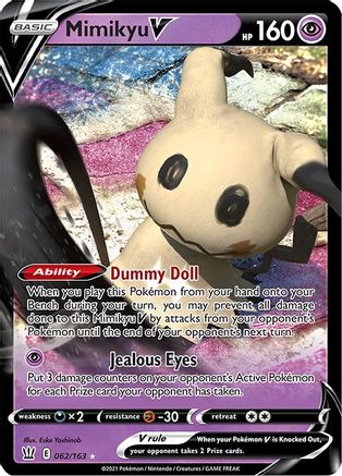 Mimikyu V (062/163) [Sword & Shield: Battle Styles] - Trinity Hobby