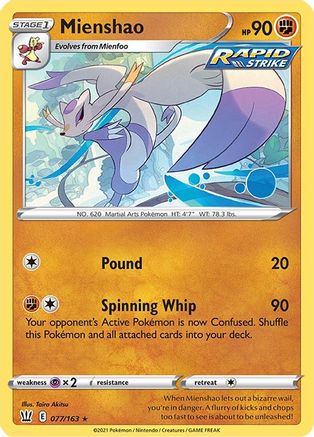 Mienshao (077/163) [Sword & Shield: Battle Styles] - Trinity Hobby