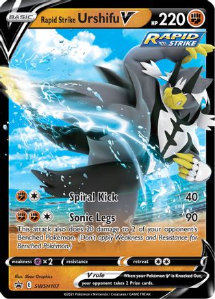 Rapid Strike Urshifu V (SWSH107) [Sword & Shield: Black Star Promos] - Trinity Hobby