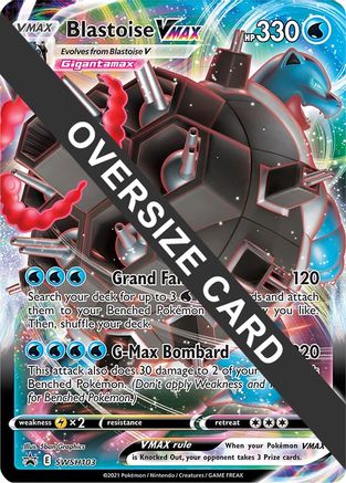 Blastoise VMAX (SWSH103) (Jumbo Card) [Sword & Shield: Black Star Promos] - Trinity Hobby