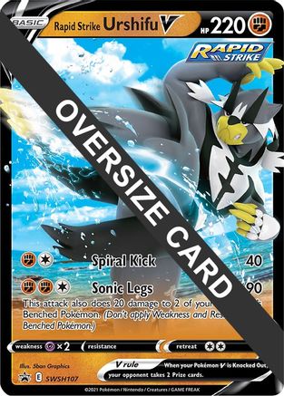 Rapid Strike Urshifu V (SWSH107) (Jumbo Card) [Sword & Shield: Black Star Promos] - Trinity Hobby