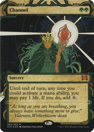 Channel (Foil Etched) [Strixhaven: School of Mages Mystical Archive] - Trinity Hobby