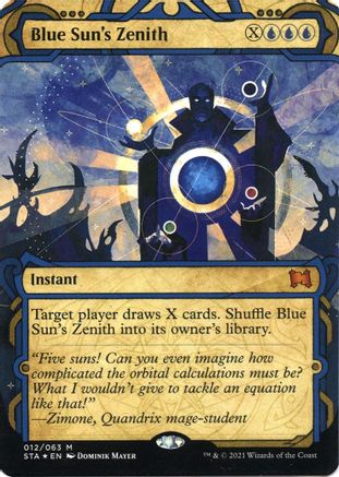 Blue Sun's Zenith (Foil Etched) [Strixhaven: School of Mages Mystical Archive] - Trinity Hobby
