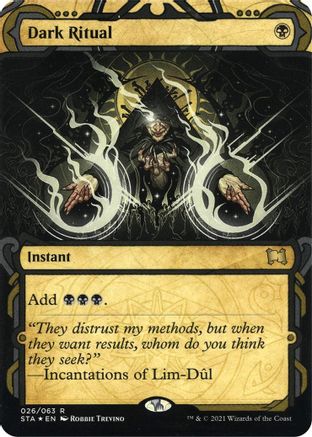 Dark Ritual (Foil Etched) [Strixhaven: School of Mages Mystical Archive] - Trinity Hobby