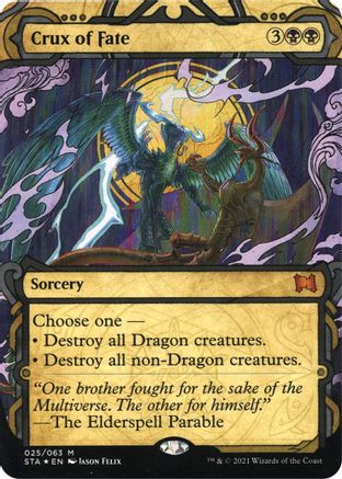 Crux of Fate (Foil Etched) [Strixhaven: School of Mages Mystical Archive] - Trinity Hobby