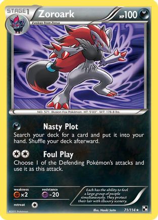 Zoroark (71/114) (Theme Deck Exclusive) [Black & White: Base Set] - Trinity Hobby
