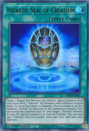 Hieratic Seal of Creation [GFTP-EN005] Ultra Rare - Trinity Hobby