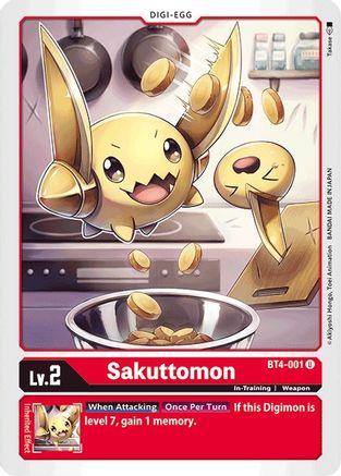 Sakuttomon [BT4-001] [Great Legend] - Trinity Hobby