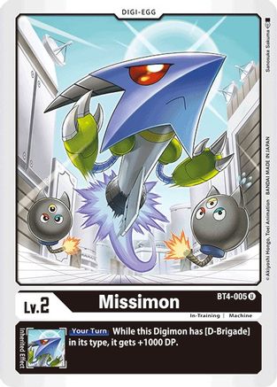 Missimon [BT4-005] [Great Legend] - Trinity Hobby