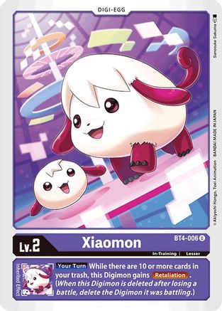 Xiaomon [BT4-006] [Great Legend] - Trinity Hobby