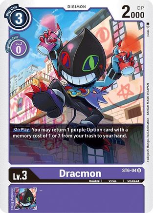 Dracmon [ST6-04] [Starter Deck: Venomous Violet] - Trinity Hobby