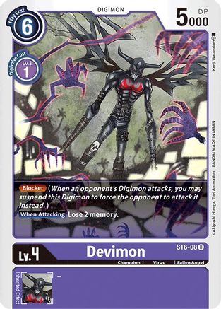 Devimon [ST6-08] [Starter Deck: Venomous Violet] - Trinity Hobby