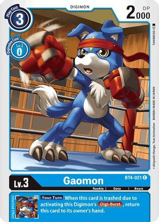 Gaomon [BT4-021] [Great Legend] - Trinity Hobby