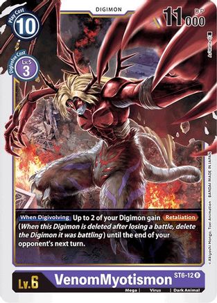 VenomMyotismon [ST6-12] [Starter Deck: Venomous Violet] - Trinity Hobby