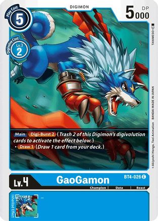 GaoGamon [BT4-026] [Great Legend] - Trinity Hobby