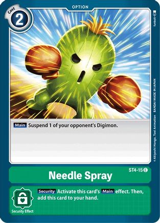 Spray à aiguilles [ST4-15] [Deck de démarrage : Giga Green] 