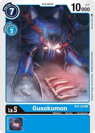 Gusokumon [BT4-029] [Great Legend] - Trinity Hobby