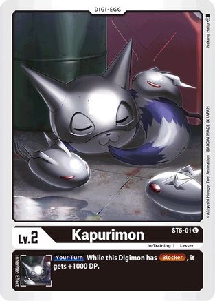 Kapurimon [ST5-01] [Starter Deck: Machine Black] - Trinity Hobby