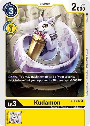 Kudamon [BT4-037] [Great Legend] - Trinity Hobby