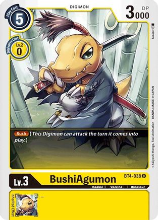 BushiAgumon [BT4-038] [Great Legend] - Trinity Hobby