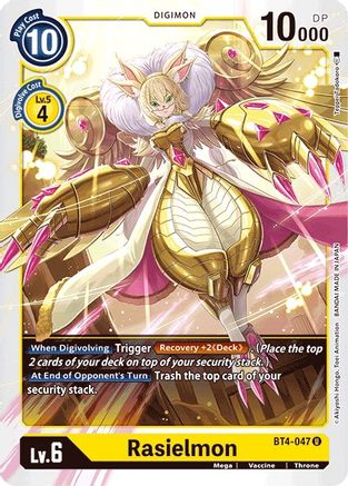 Rasielmon [BT4-047] [Great Legend] - Trinity Hobby