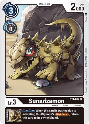Sunarizamon [BT4-064] [Great Legend] - Trinity Hobby