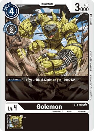 Golemon [BT4-066] [Great Legend] - Trinity Hobby